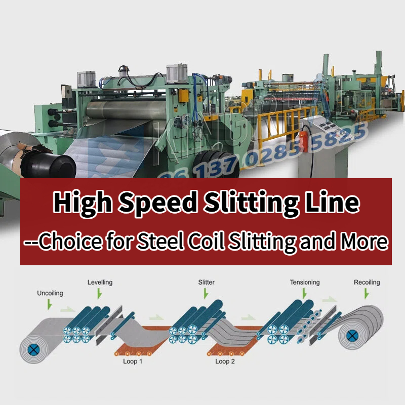 High Speed ​​Slitting Line: Valg for Sliting Coil og mer