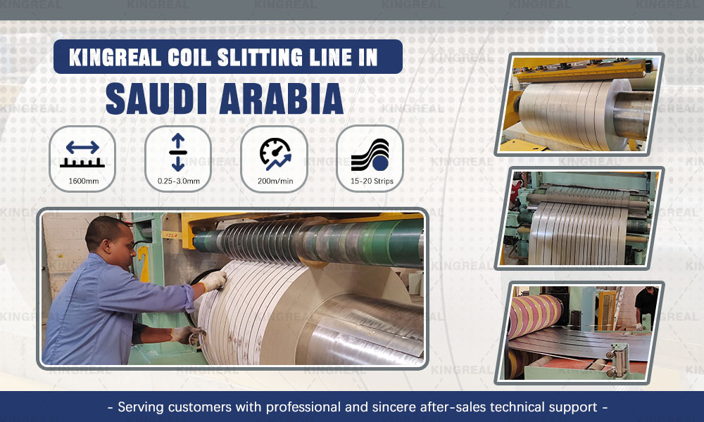 metal slitting line